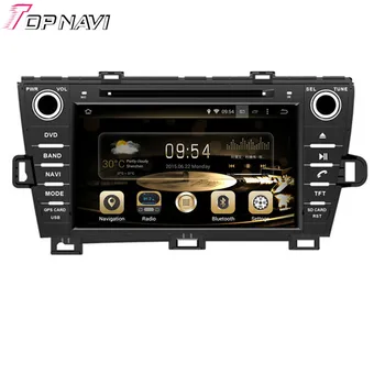 

Topnavi 8'' Quad Core Android 6.0 Car GPS Navigation for TOYOTA PRIUS Left Driving 2009- Autoradio DVD Multimedia Audio Stereo