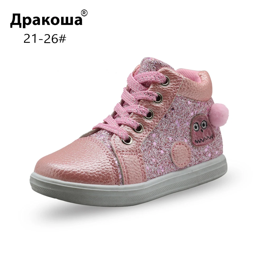 casual shoes with arch support