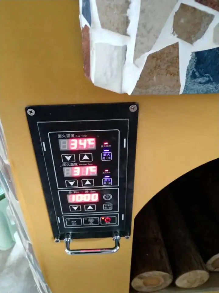 QQ图片20190529145008