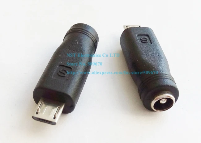 MicroDC2.1-2