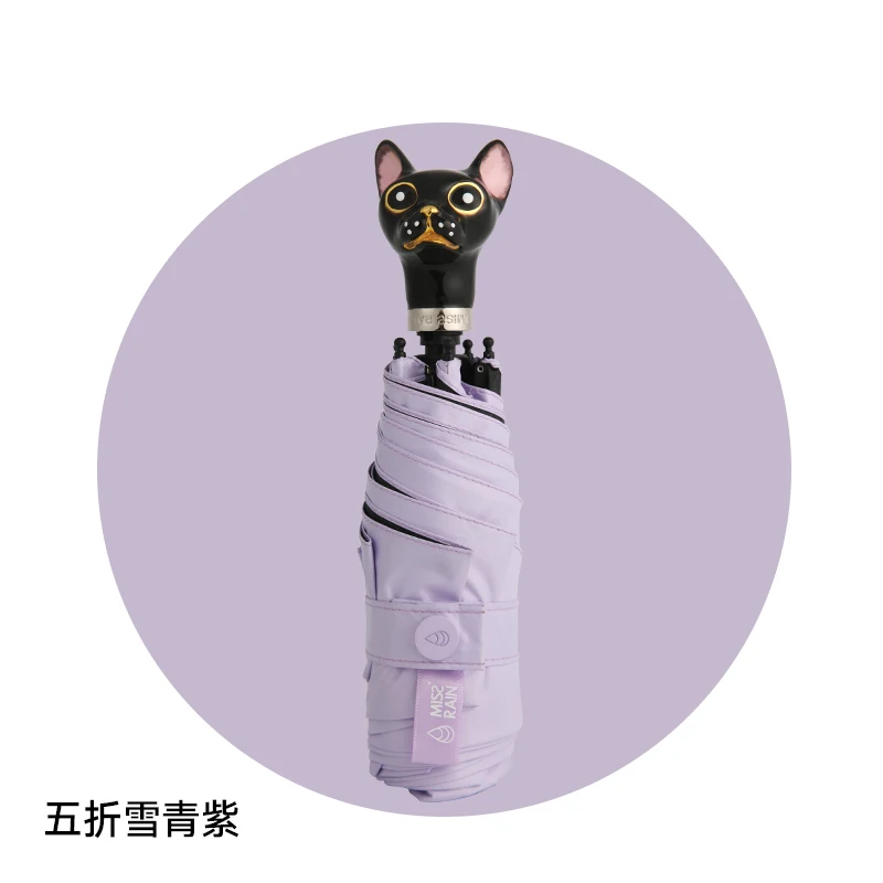 Кошачья голова зонтик ручка черный клей солнцезащитный Зонт женский складной прозрачный дождь двойного назначения зонтик против ультрафиолета U5U - Цвет: 5 fold purple