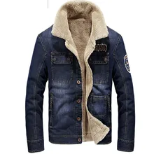 Для мужчин качество Военный стиль армия из джинсовой ткани с капюшоном утепленные куртки и пальто синего цвета Цвета плюс Размеры M-4XL Повседневное зимние джинсы пальто 135