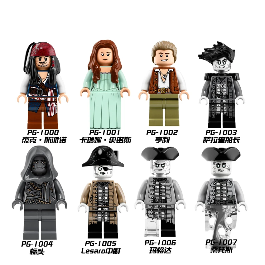 Pirates Of The Caribbean Captain Jack Sparrow Elizabeth Mermaid Figure legoing Black Pearl Building Blocks font