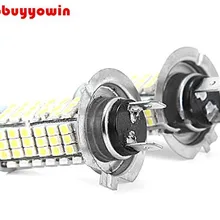 2 шт. H7 1210 102-светодиодный DC12V SMD белого света автомобиля светодиодный свет лампы Комплект RR-265846