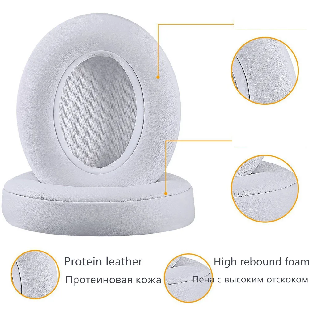 

High Quality Protein Leather Foam Ear Pads for Studio 2 Wireless Headphones Earpads 12.25