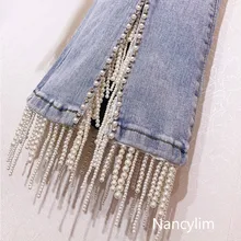 Джинсы с высокой талией и бахромой, украшенные жемчугом, женские брюки с жемчужинами, светильник-светильник, модные женские Клубные джинсы