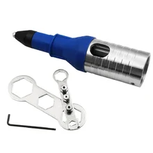 Электрический заклепочный гаечный пистолет инструмент для клепки беспроводной клепальный сверлильный адаптер вставной гаечный инструмент клепальный сверлильный адаптер обновленный 1 комплект