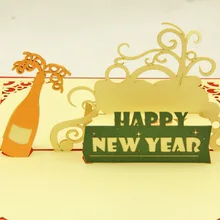 Кубическая жизнь год поздравительная открытка компания на заказ Новогодняя открытка