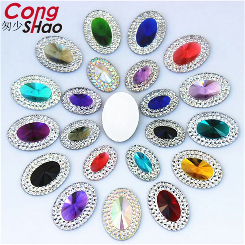 

100pcs 10*14mm/13*18mm Oval Resin Rhinestones Crystal Flat back Buttons For Jewelry Clothes Dress Decoration ZZ282/283