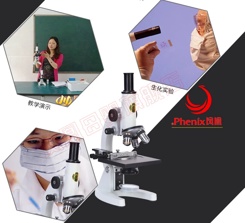 XSP-06 9