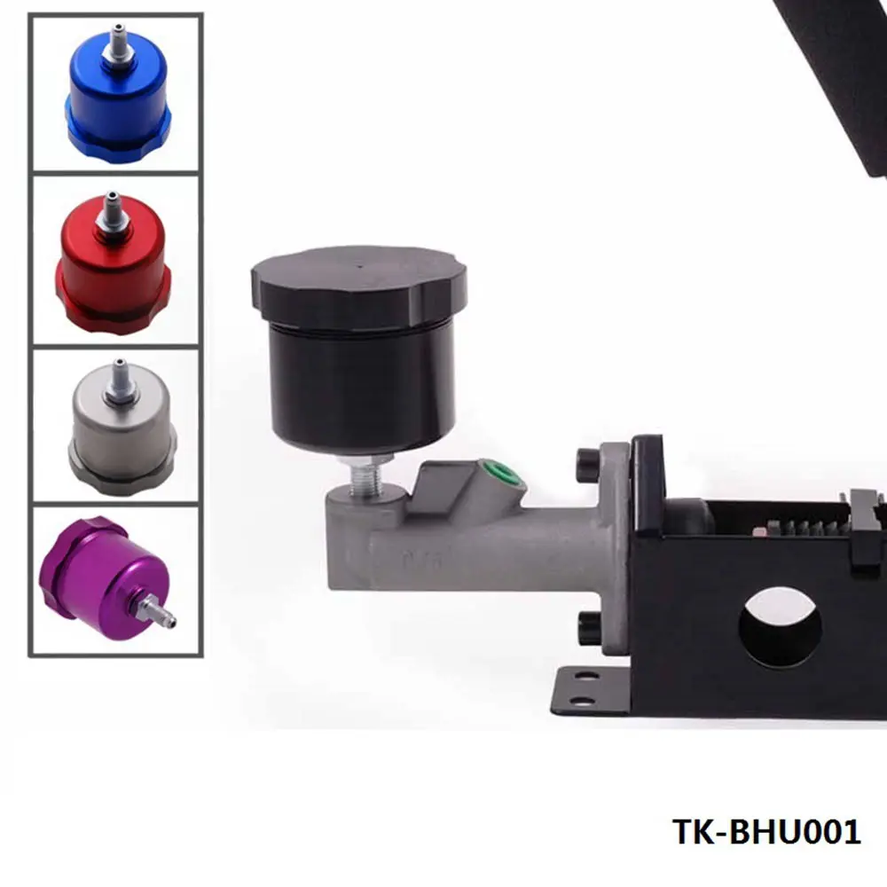 Гидравлический Дрифт ручной тормоз масляный бак/банок для ручного тормоза бачок E-Brake TK-BHU001-ALBZ