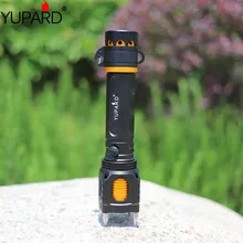 YUPARD XM-L2 T6 светодиодный водонепроницаемый защитный яркий фонарик Тактический Кемпинг уличный фонарик+ 2*2200 мАч 18650 батарея+ зарядное устройство