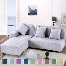 2 шт. Чехлы для г-образного дивана гостиной угловой диван Чехлы секционные диванные чехлы с поперечным рисунком эластичные спандекс