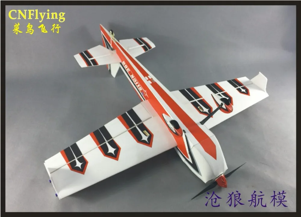 2020 SKYWING новый материал PP самолета RC 3D самолет радиоуправляемая модель для хобби