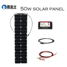 XINPUGUANG 50w 18V ETFE efficient flexible solar panel solar cell power generation system for car RV yacht 12v battery charger