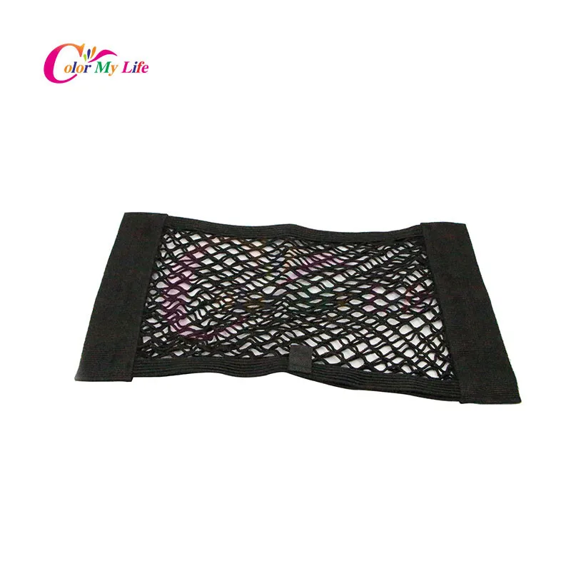

Color My Life Car Trunk Nylon Rope Net Luggage Nets for Nissan Teana X-Trail Qashqai Livina Tiida Sunny Geniss Juke Almera