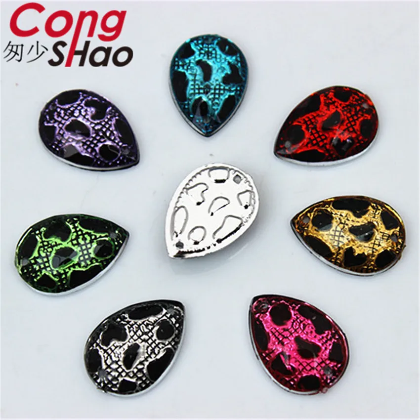 Cong Shao 100PCS 13*18mm Drop Stones And Crystals Acrylic Rhinestone Trim Flatback Sewing 2 Hole DIY Costume Craft Button CS195 | Дом и сад