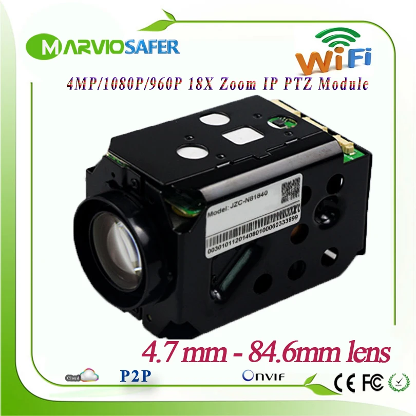

4MP H.265 1080P WIFI wi fi IP PTZ Network Camera Module 18X Optical Zoom 4.7-84.6mm Lens RS485 Support PELCO-D/PELCO-P Onvif
