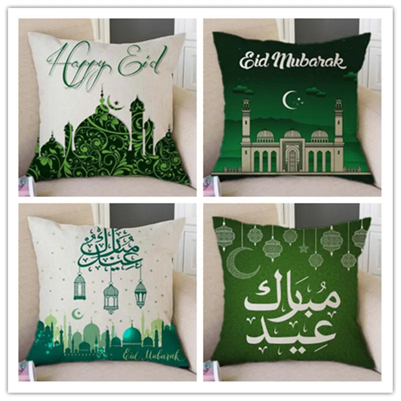 Весенний Зеленый Eid Al Adha Mubarak Мусульманский Исламский фестиваль бросок наволочка для мечети арабский фонарь украшение с Луной наволочка