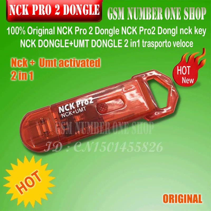 NCK PRO 2 ключ/nck pro ключ nck ключ NCK ключ полный+ UMT 2 в 1