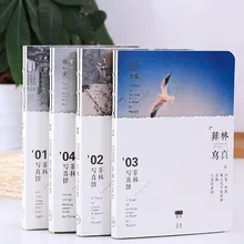 Sketchbook ручная книга еженедельник бумага 82 листа дневник Рисование блокнот для зарисовок в твердом переплете офисные школьные принадлежности подарок