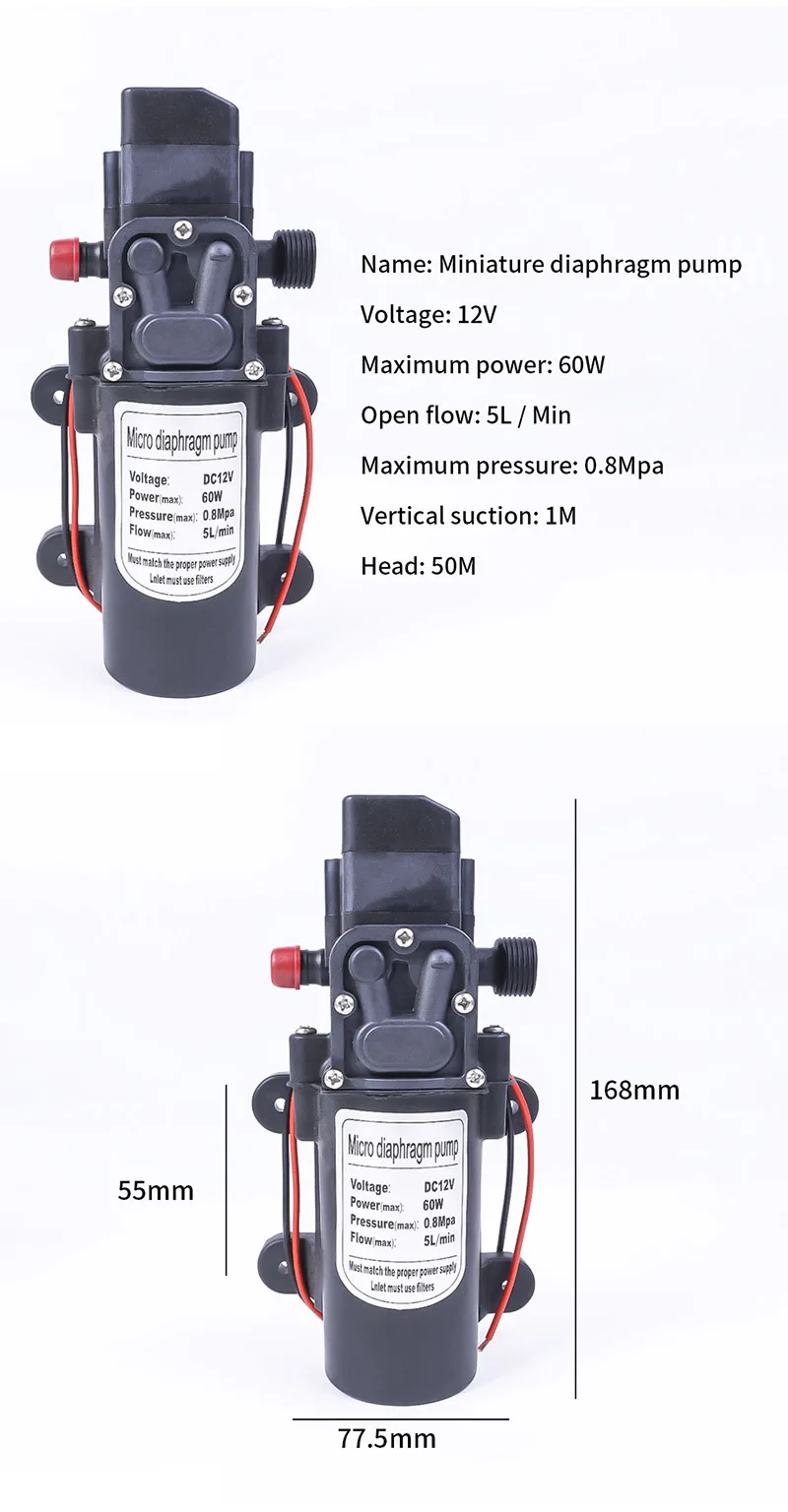 DC 12 В 60 Вт 130PSI 0.8MPA 5л/мин Вода Высокий мембранный насос давления самовсасывающий насос с автоматическим переключателем Интеллектуальный