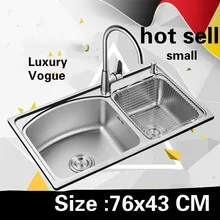 Квартира мыть овощи роскошный кухня двойной паз раковина 304 нержавеющая сталь Лидер продаж Малый 76x43 см