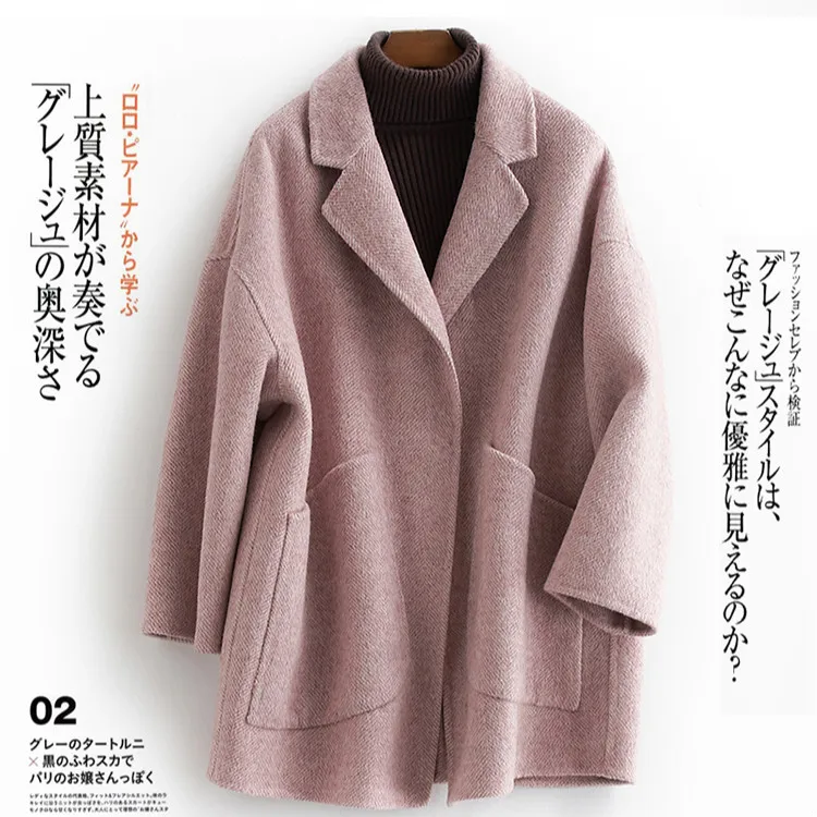 AYUNSUE шерстяное пальто женское весна-осень Альпака куртка розовое пальто корейские большие пальто и куртки женские B18Y05429-Z KJ2391