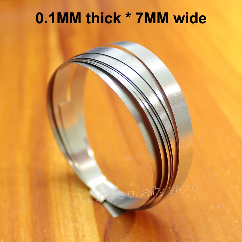 7MM