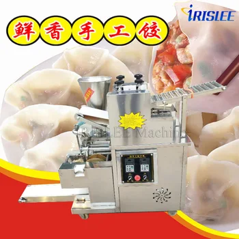 

dumpling/samosa/spring roll/ravioli making machine