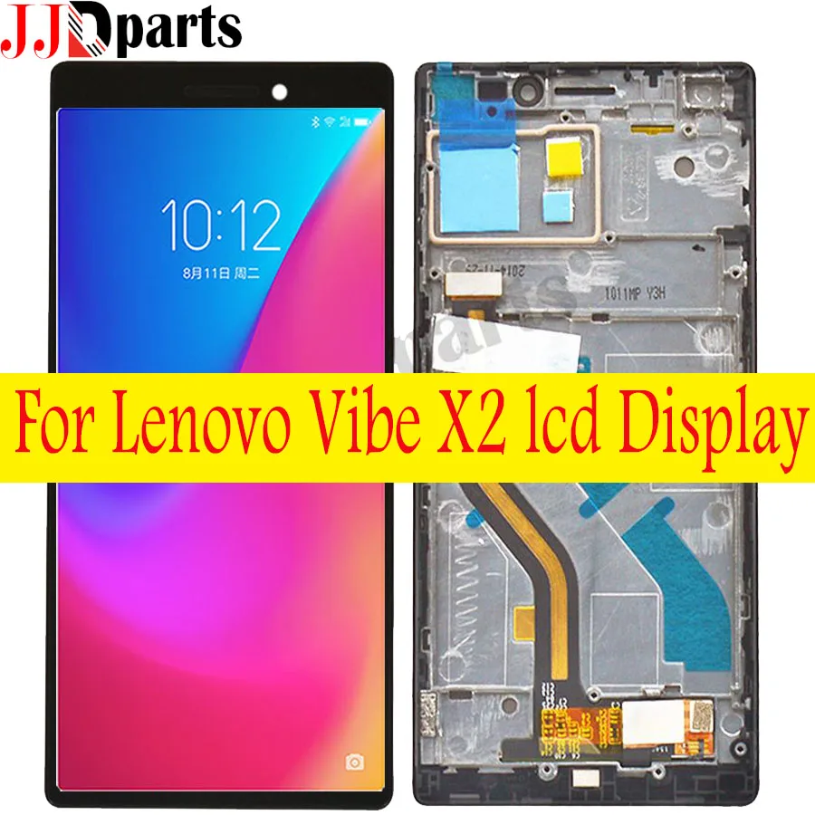for lenovo x2 lcd