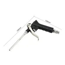 Медное сопло воздушный пылезащитный пистолет пневматический пылеудалитель с спиральным инструмент для шлангов аксессуары для грузовиков Фургон Грузовик воздуходувка