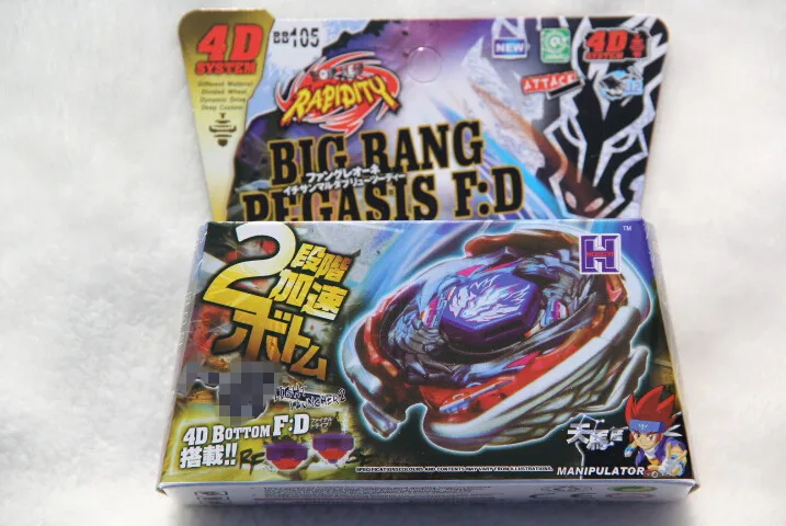 Новое поступление игрушек Bayblade! Металлический полет Big Bang Pegasis F:D BB105 4D система с