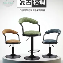 Модный барный стул Луи вращающийся подъемный стул современный минималистичный спинка домашний передний стол