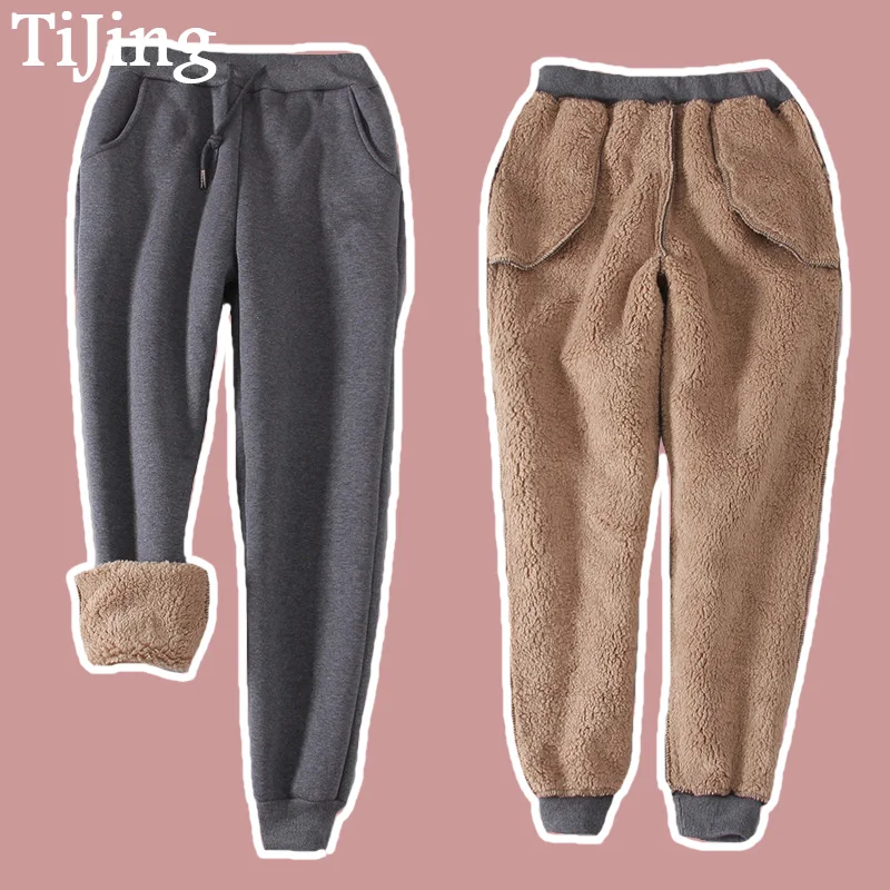 cute pants for winter