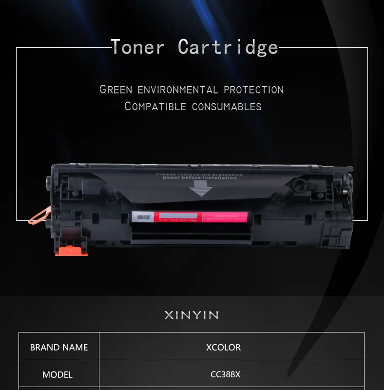 HP-CC388X-20190117_01