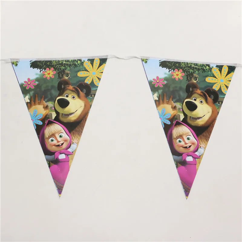 Party & Event Decorations Put Together the Ultimate Birthday Party with our Selection of Supplies and Decorations. Birthday parties should be fun for all ages. That’s why Party City offers a vast collection of birthday party supplies for character, milestone and other popular birthday party themes.