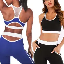Йога Tight Solid Цвет кусочкам костюм комплект пота влаги Сопротивление Йога Костюм спортивный Running спортивной костюм с карманом