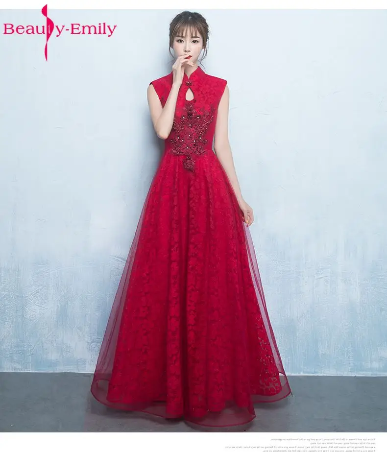 Beauty Emily Custom Made Long Sexy Lace Wine Red Evening Dresses 2018 A-Line Sleeveless Beads Prom Party Dress Beauty Emily Custom Made Long Sexy Lace Wine Red Evening Dresses 2018 A-Line Sleeveless Beads Prom Party Dress