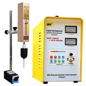 

SFX-4000B 3000W portable edm machine for remove broken screw taps bolts.