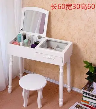 Mini dresser Make up tank mirror small dresser 