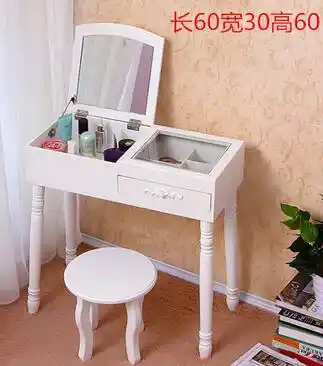 Mini Dresser Make Up Tank Mirror Small Dresser Mirrored