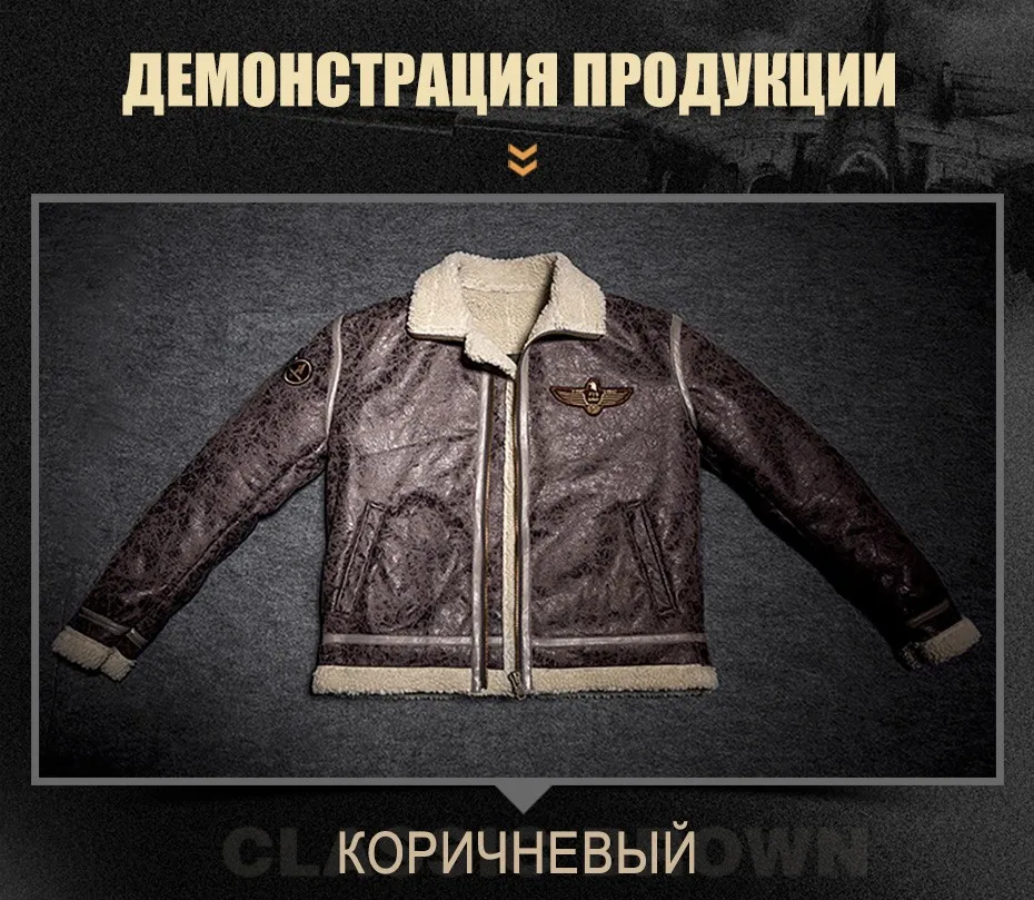 jacket_10