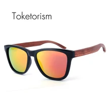 Gafas de sol polarizadas Toketorism 5051