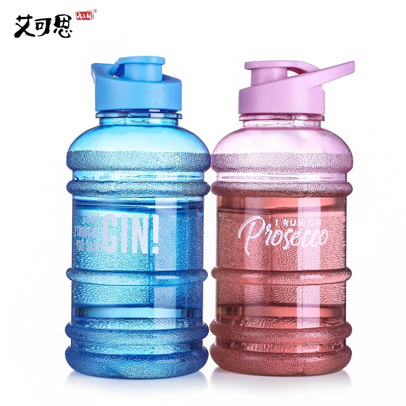 X&W 1000ml Water Bottle BPA Free Portable My Sports Bottles With Handle