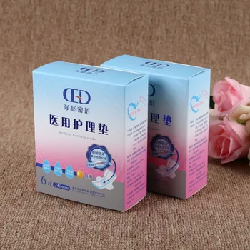 

Soap Display Boxes Wholesale,Flat folding magnetic closure shoe packaging box giant shoe box ---PX10489