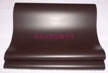 

New Origina Kyocera BELT TRANSFER for:TASKalfa 306ci 356ci 406ci