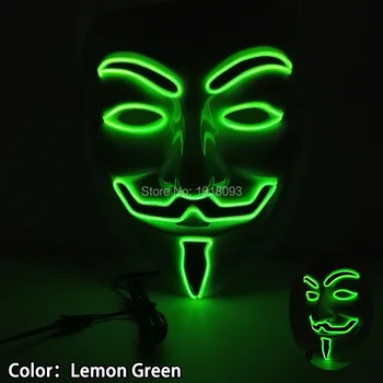 

Hot sales Lemon green Halloween Vendetta Mask el wire neon Mask as Holiday lighting For Festival Carnival Dance Night Party