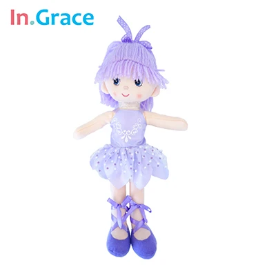 In. Grace/куклы балерины для девочек; красивые свадебные куклы принцессы ручной работы для девочек; уникальные подарки для девочек 12 дюймов; 3 цвета - Цвет: purple