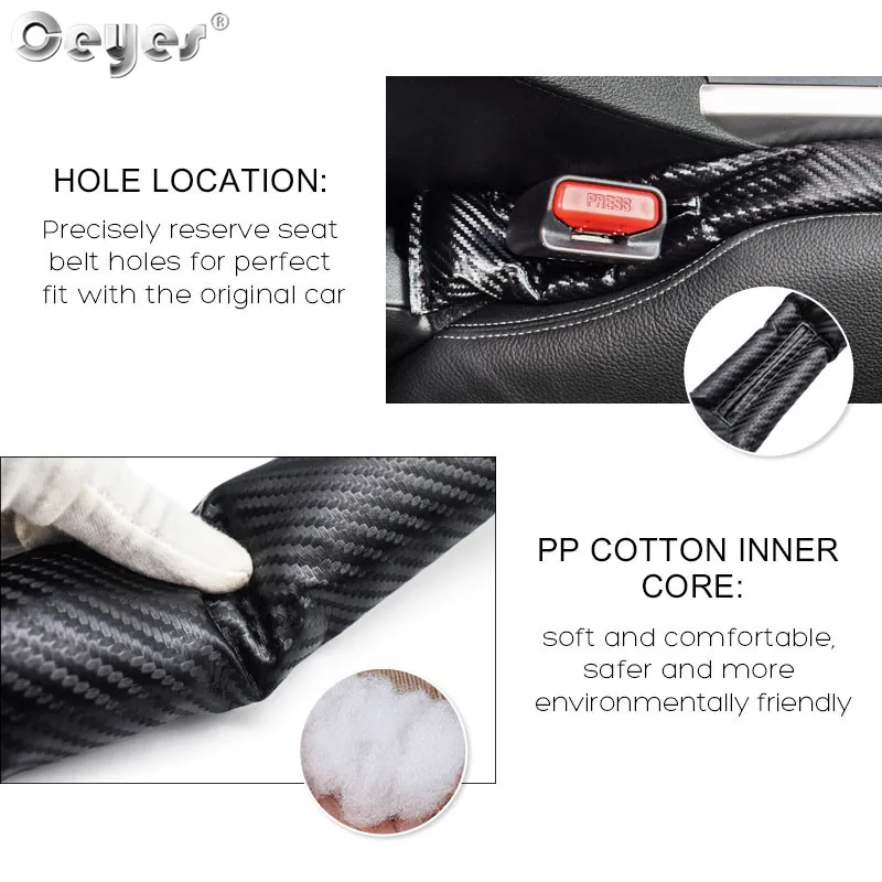 Car Seat Gap Leakproof strip (11)